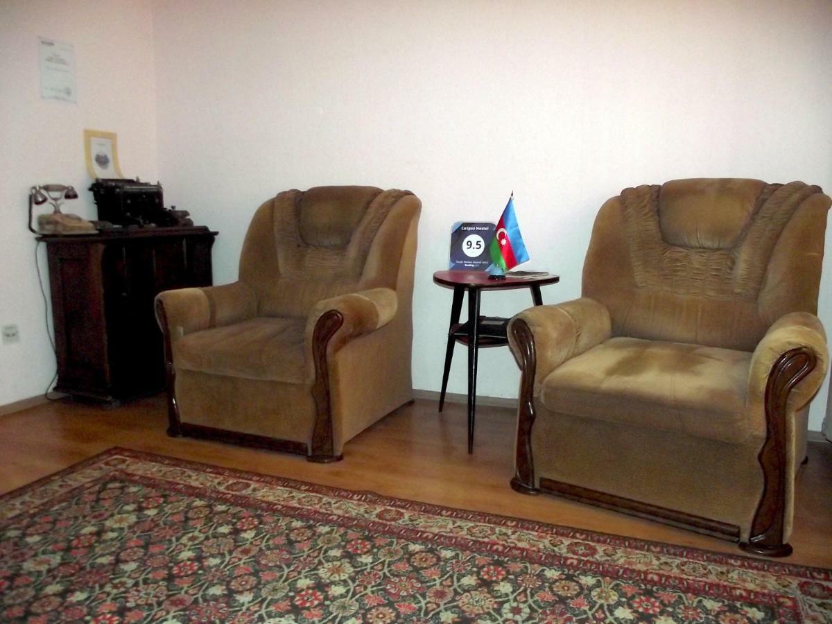Guest House Calipso Μπακού Εξωτερικό φωτογραφία
