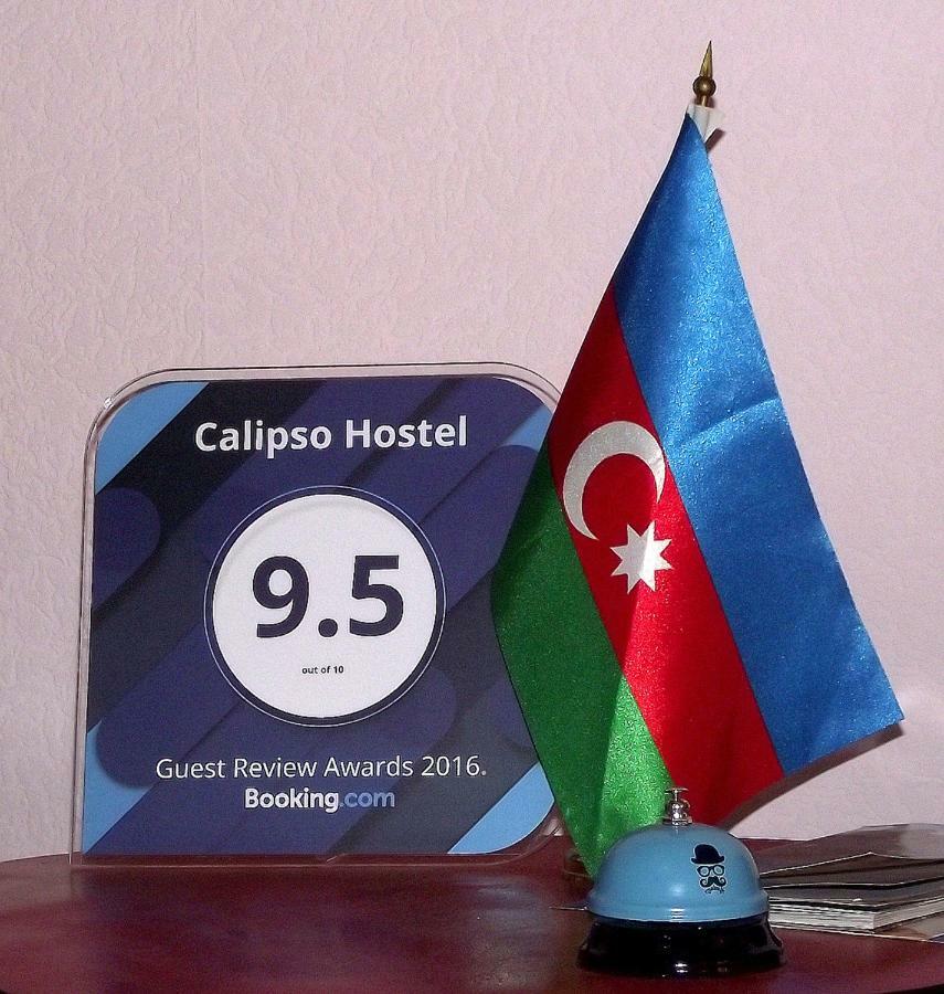 Guest House Calipso Μπακού Εξωτερικό φωτογραφία